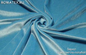 Для дивана ткань Бархат стрейч цвет светло — голубой