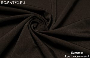 Итальянская ткань Бифлекс коричневый