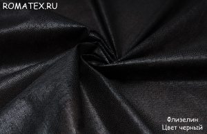 Ткань клеевая Флизелин для ткани цвет чёрный плотность 30 гр/м