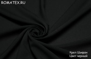 Ткань для жилета Креп шифон цвет чёрный