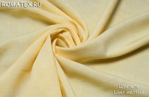 Ткань штапель жёлтого цвета