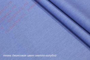Ткань для занавесок с рисунком Джинс светло-голубой