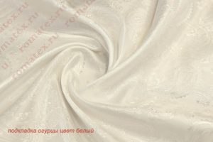 Ткань для жакета Подкладочная жаккард огурцы цвет белый