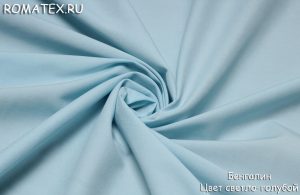 Ткань бенгалин цвет светло голубой