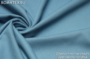 Ткань джинса плотная стрейч цвет светло-голубой