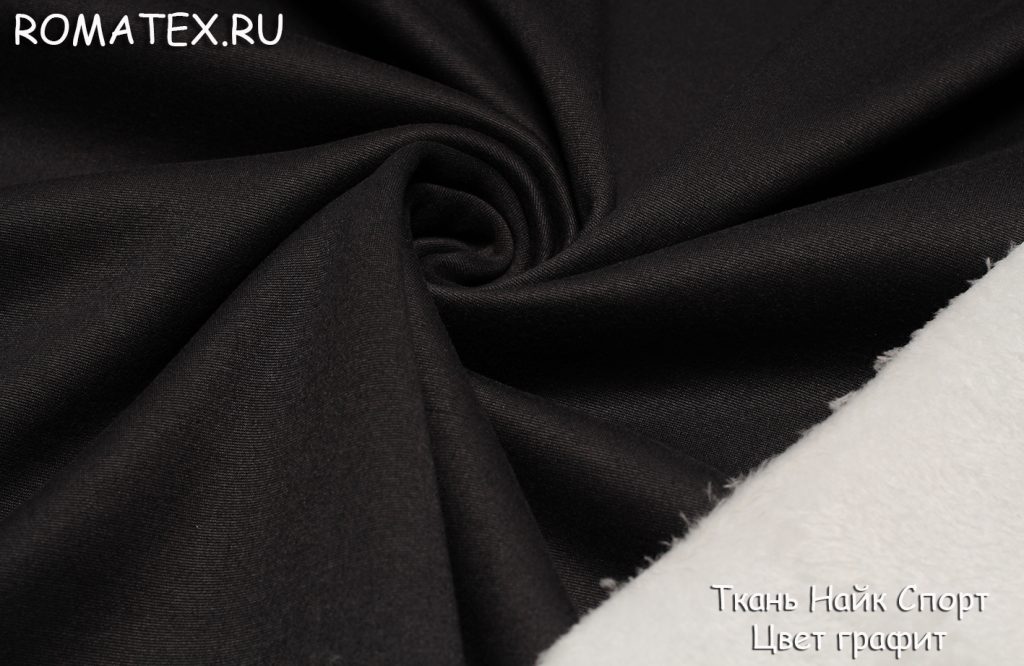 найк спорт цвет графит найк спорт цвет графит