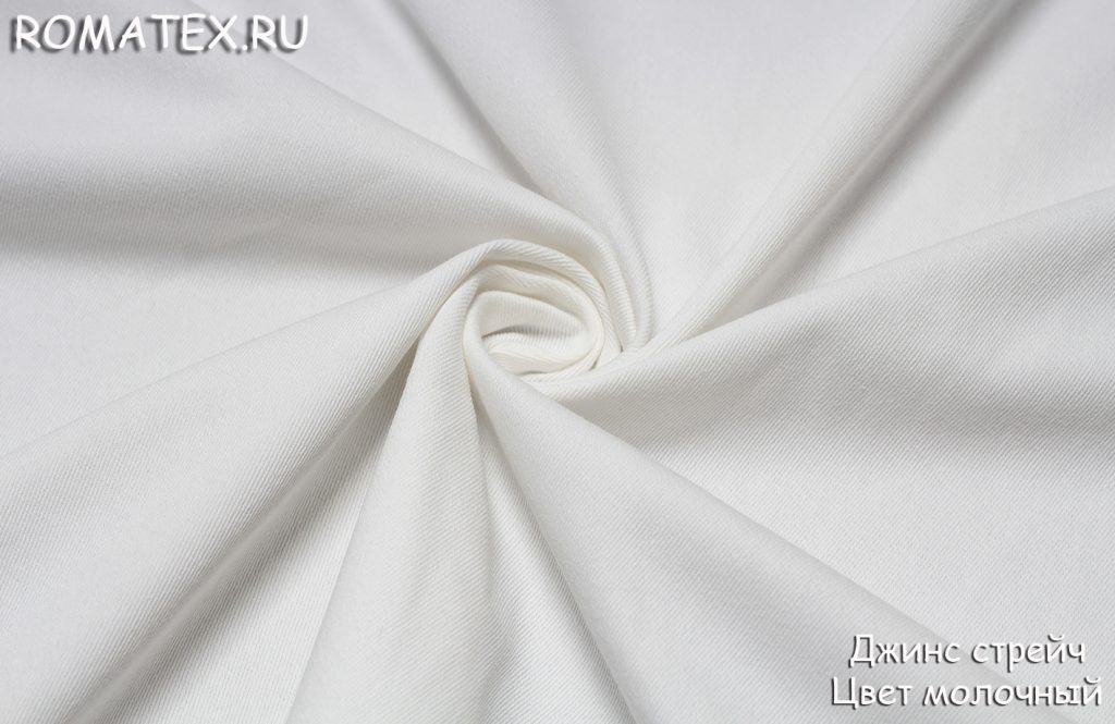 джинс стрейч  цвет молочный джинс стрейч  цвет молочный